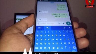 Cara Setting Pengaturan Keyboard Realme, Ini Caranya! - AC10 Tech