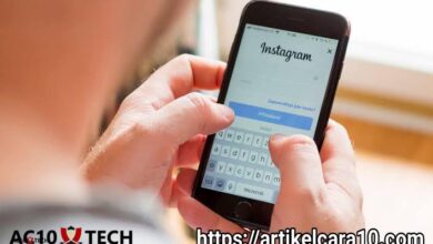 Cara Mengembalikan IG yang Lupa Password Email dan No Telpon - AC10 Tech