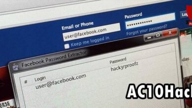 Cara Menggunakan APK Facebook Password Finder 2025 - AC10 Tech