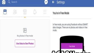 Cara Mode Gratis FB Lite dan FB Biasa 2024 - AC10 Tech