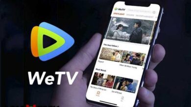 Akun WeTV Gratis VIP Premium