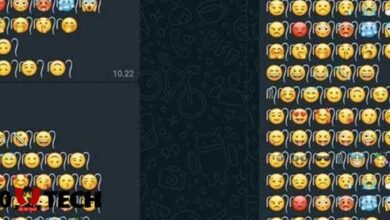 Emoji Trending Copy Paste 2024 (Berambut, Tangan, Sayap) - AC10 Tech