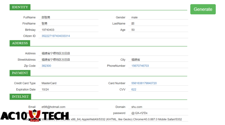 Optimalisasi Komunikasi Anda dengan Nomor Telepon China dari HotTelecom - AC10 Tech