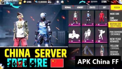 Download APK China FF Terbaru 2025 - AC10 Tech