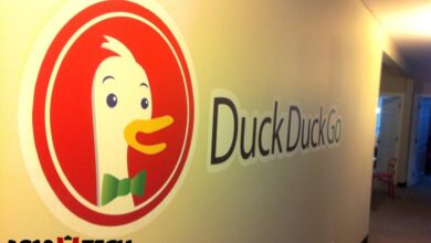 Cara Buka DuckDuckGo dan Download 2024 - AC10 Tech