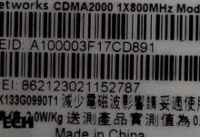 Cara Scan IMEI Barcode Mudah - AC10 Tech