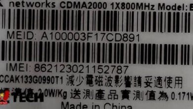 Cara Scan IMEI Barcode Mudah - AC10 Tech