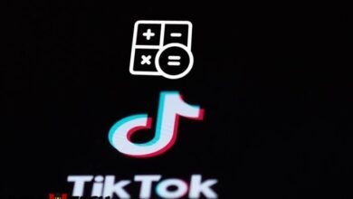 Cara Mengambil Uang di TikTok Money Calculator 2024 - AC10 Tech