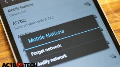 Cara Mengetahui Password WiFi yang Sudah Diubah 2025 - AC10 Tech