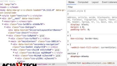 Cara Melihat Akun Private Instagram dengan Inspect 2025 - AC10 Tech