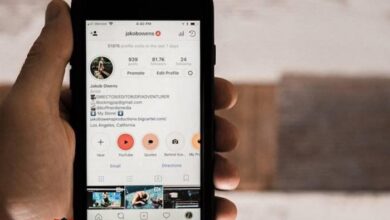 Cara Membuat Instagram Bisnis Dari Awal, Lengkap! - AC10 Tech