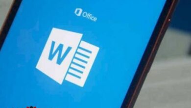 Cara Bikin Tanda Tangan di Word HP Mudah & Hasilnya Bagus - AC10 Tech