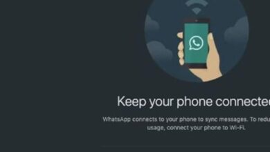 Cara Mengaktifkan Dark Mode WhatsApp Web Tanpa Ekstensi - AC10 Tech