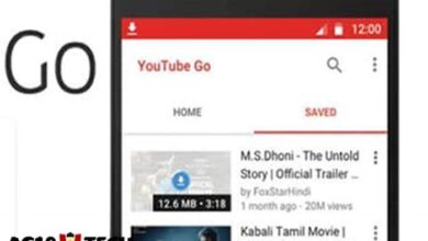 Youtube Go For APK Versi Terbaru Tanpa Iklan 2024 Gratis - AC10 Tech