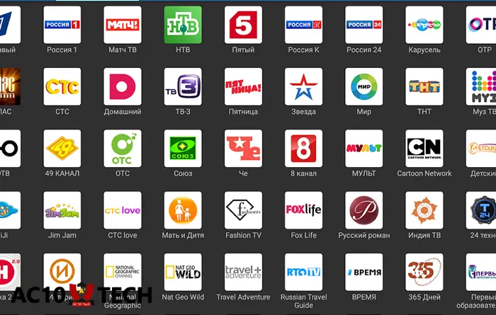 IPTV Playlist M3U Indonesia Gratis & Bebas Iklan