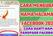 Cara Mengubah Nama Halaman Facebook